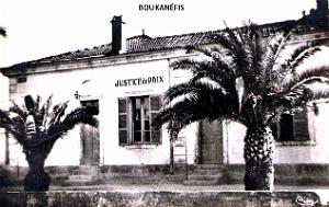 Boukanefis - Justice de Paix